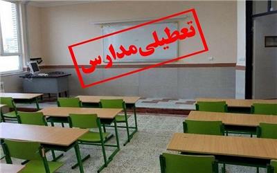 بارش نزولات جوی مدارس برخی مناطق کرمان را به فضای مجازی کشاند