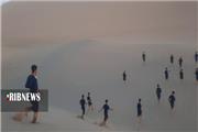تمرین فوتبال در تپه‌های شنی ریگان