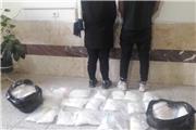 زوج قاچاقچی با بیش از 30 کیلوگرم شیشه در نرماشیر دستگیر شدند