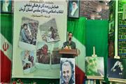 شهادت سپهبد سلیمانی نقطه عطفی در فعالیت‌های فرهنگی کرمان است
