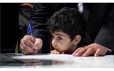 ثبت‌نام پیش از موعد دانش‌آموزان در مدارس کرمان ممنوع است