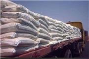 کشف برنج قاچاق در بَم