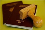 گذرنامه‌های زیارتی اربعین در محرم و صفر قابل استفاده است