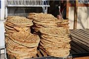 نان در کرمان گران نمی‌شود