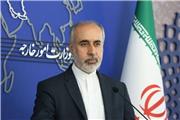 تبادل زندانیان بین ایران و آمریکا امروز انجام می‌شود