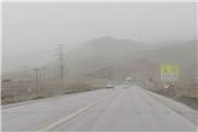 هواشناسی برای استان کرمان هشدار زرد صادر کرد