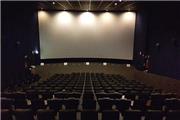 افتتاح نخستین سینما پس از زلزله در شهرستان بم